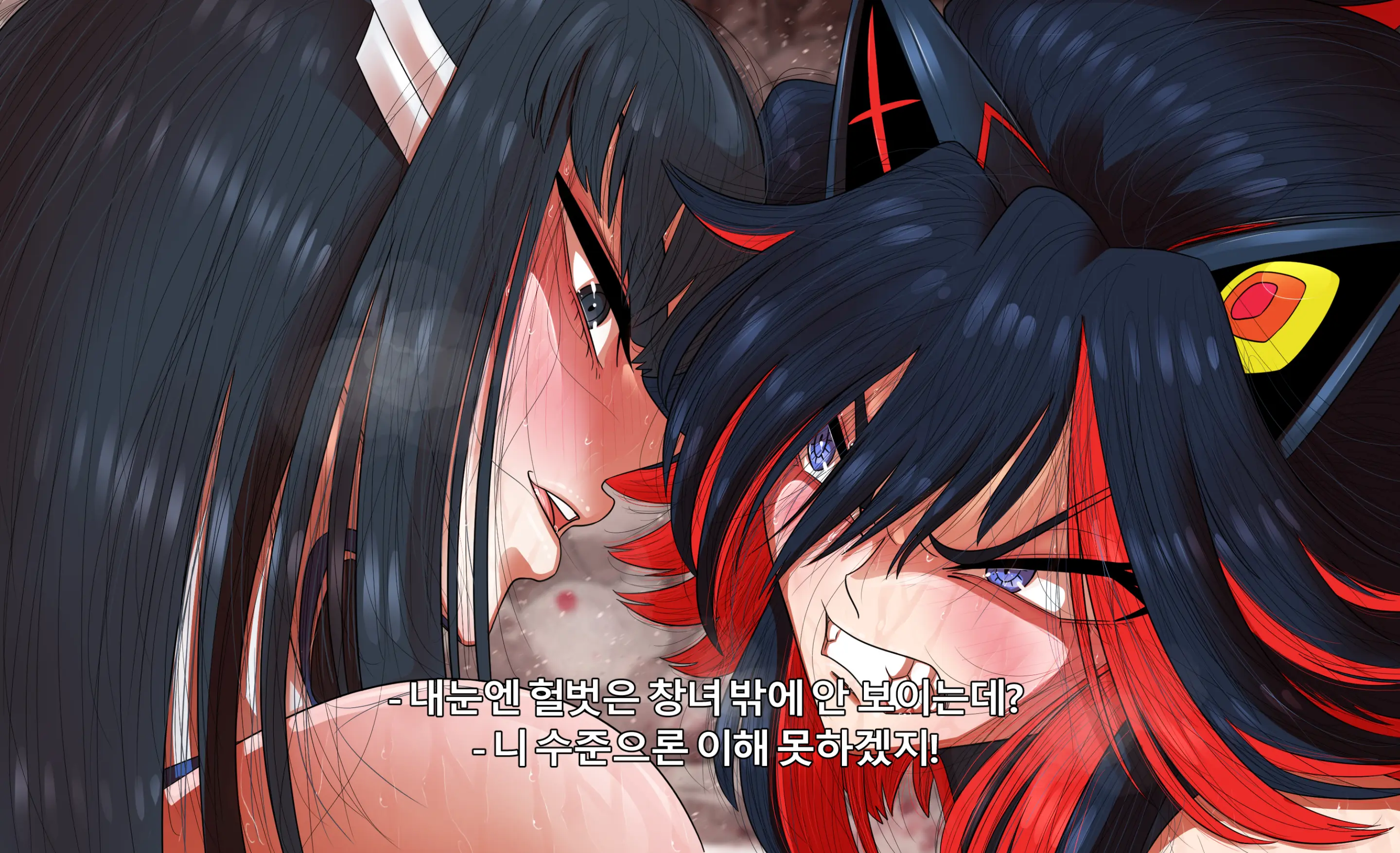 KILL La KILL Mid-Check